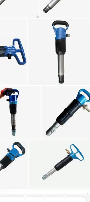 отбойный молоток