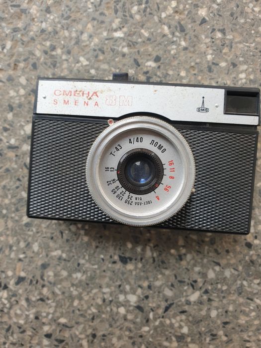 Фотоапарат altissa