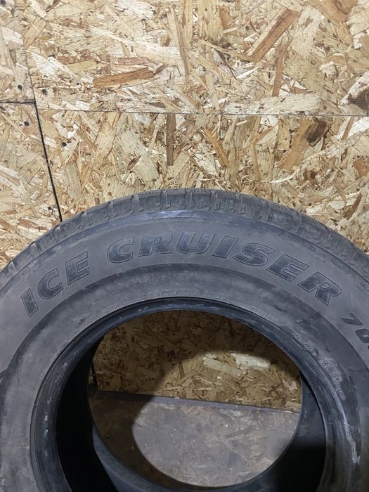 Шины зимние r16 265/70