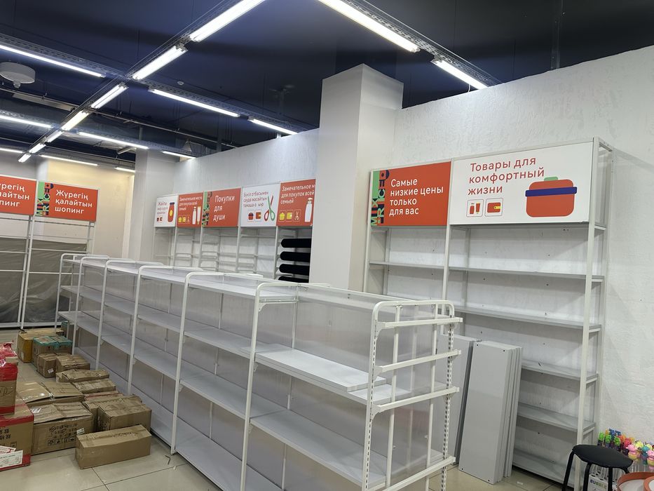 Продаю Полки стилажи