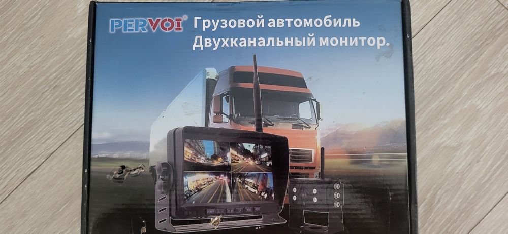Электро оборудование камер