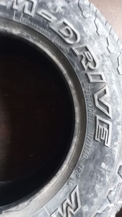 Шины 265/70R16 (4шт)