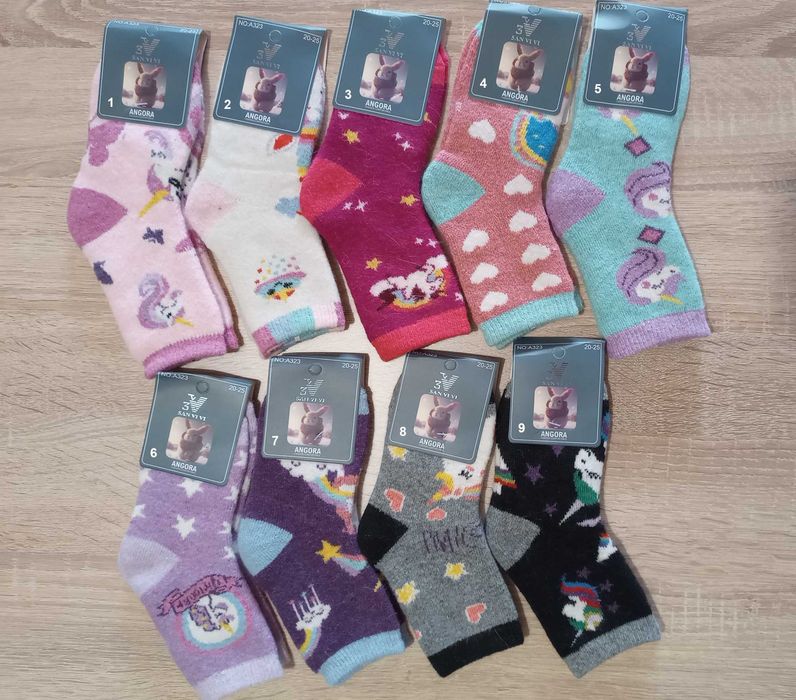 Детски Термо Вълнени Чорапи