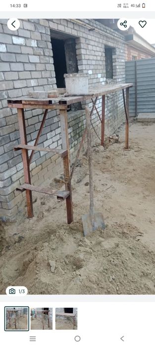 Продам строительный стол