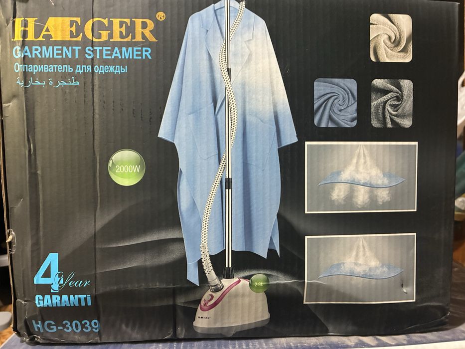 Продам новый паровой утюг Haeger HG-3039