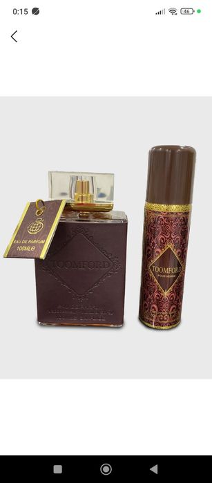 Toomford Pour Homme