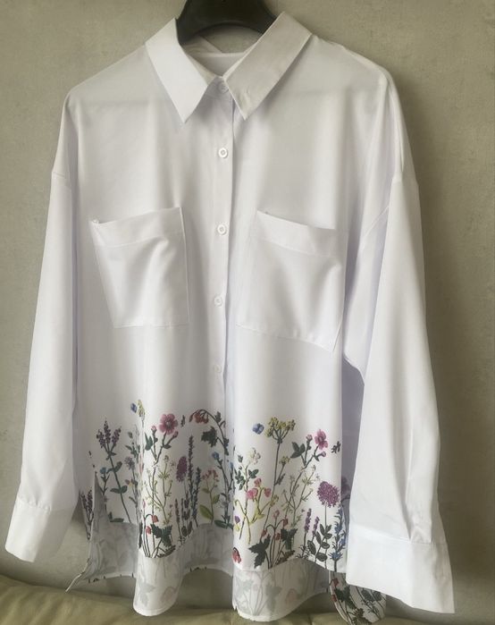 Дамскариза дълга