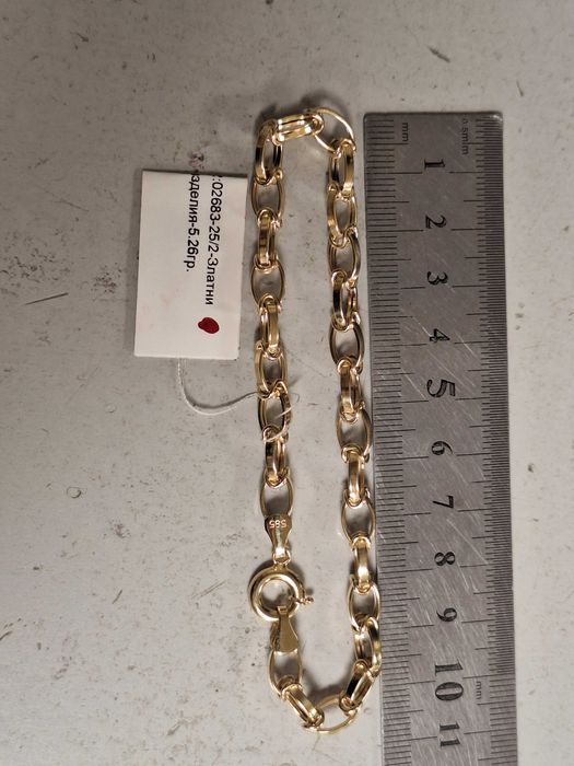 Златна гривна 5,26гр.14к