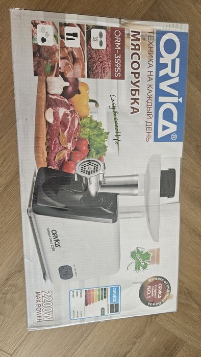 Мясорубка абсолютно новая