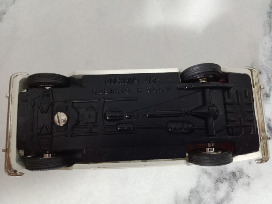 Москвич 412 самая 1/43