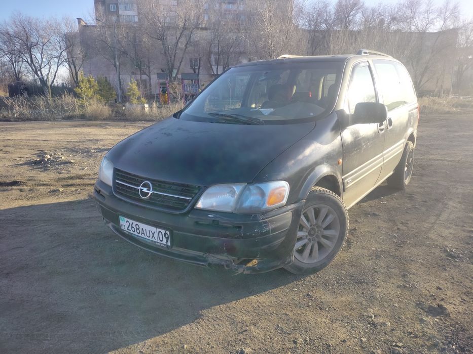 машина /// безотказная////