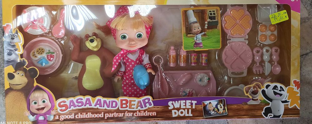 Маша и мечока с аксесоари