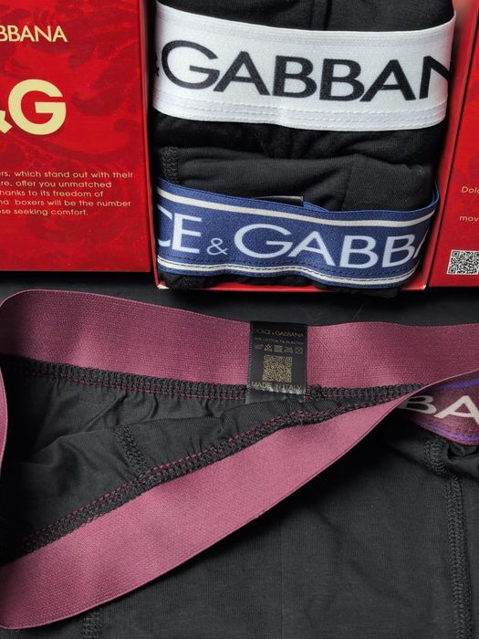 Мъжки боксерки високо качество