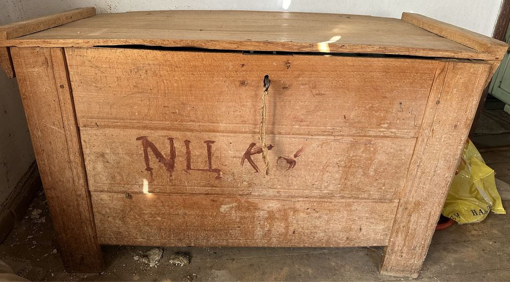 Стар скрин ракла