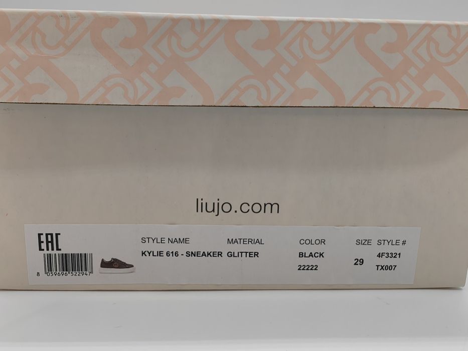 LIU JO KYLIE 616 Оригинални Детски Сникърси