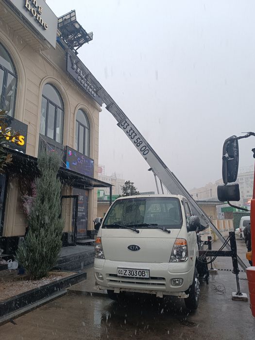 Aвтолифт хизмати