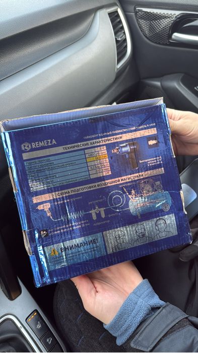 Гайковерт ремезка новый