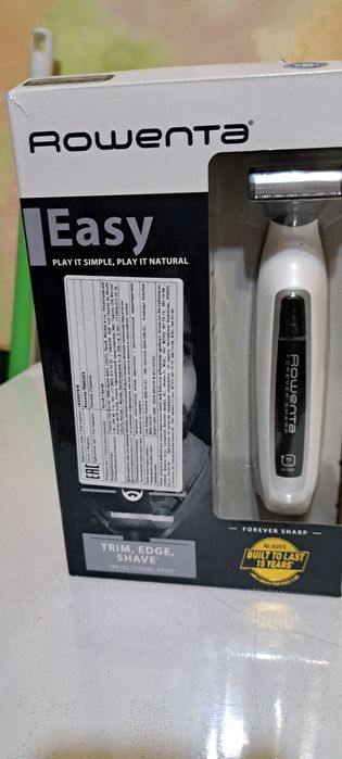 Продам электро триммер