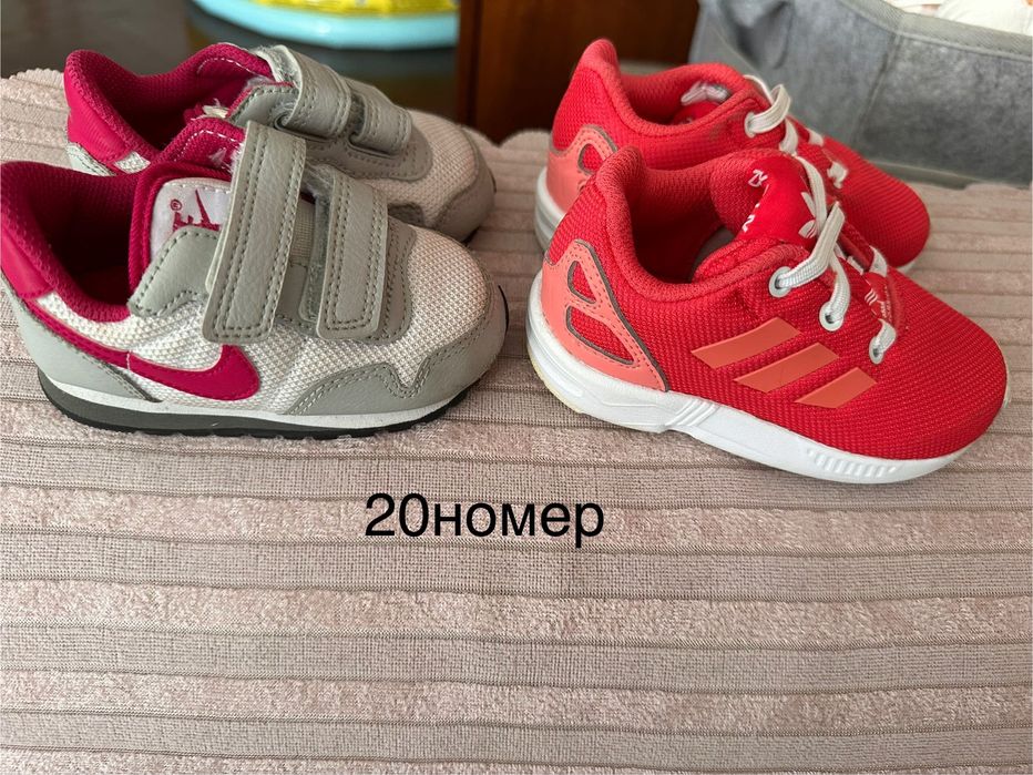 Nike,Adidas 20номер