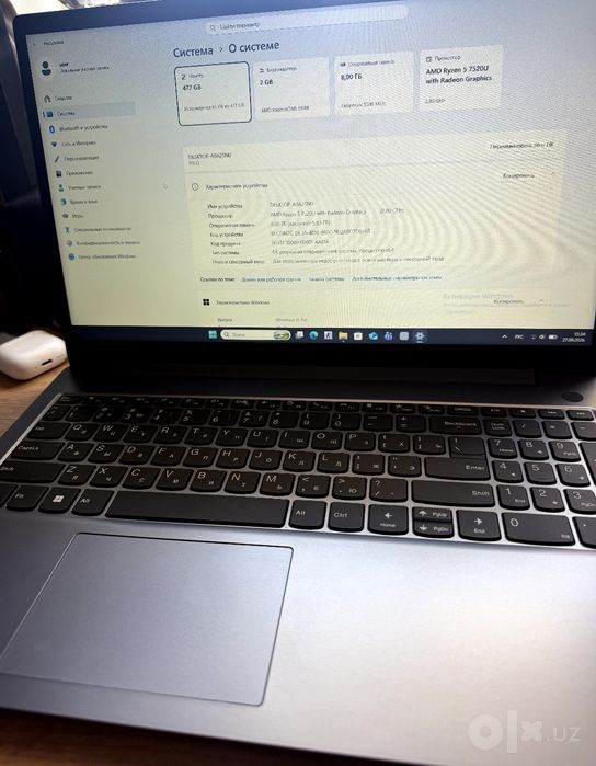 Lenovo V15 G4 AMN