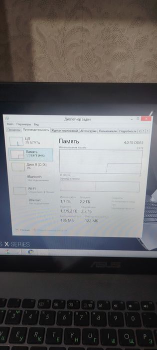 Продам ноутбук Asus