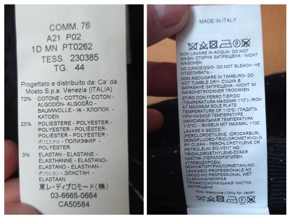 Pantaloni premium Seventy, Slim Fit, Made in Italy, Damă - 44