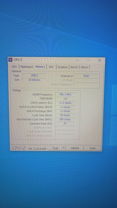 Комплектующие ПК