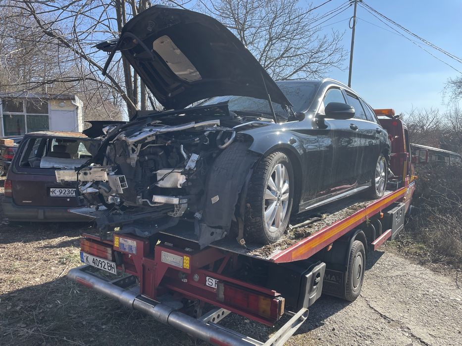 Пътна помощ Кърджали