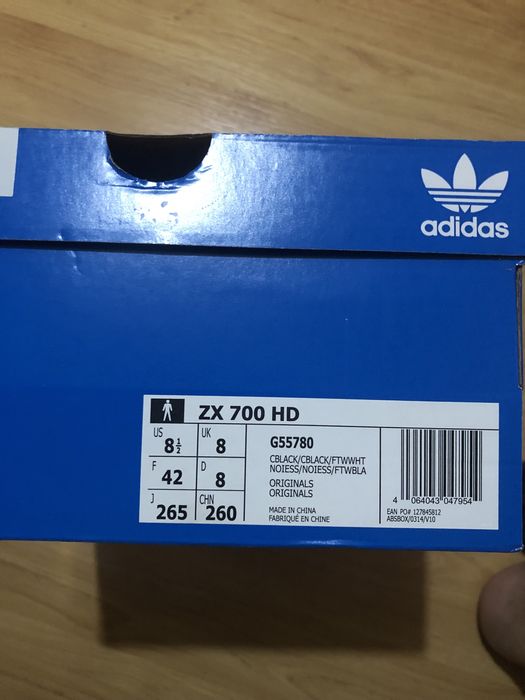 Маратонки Adidas