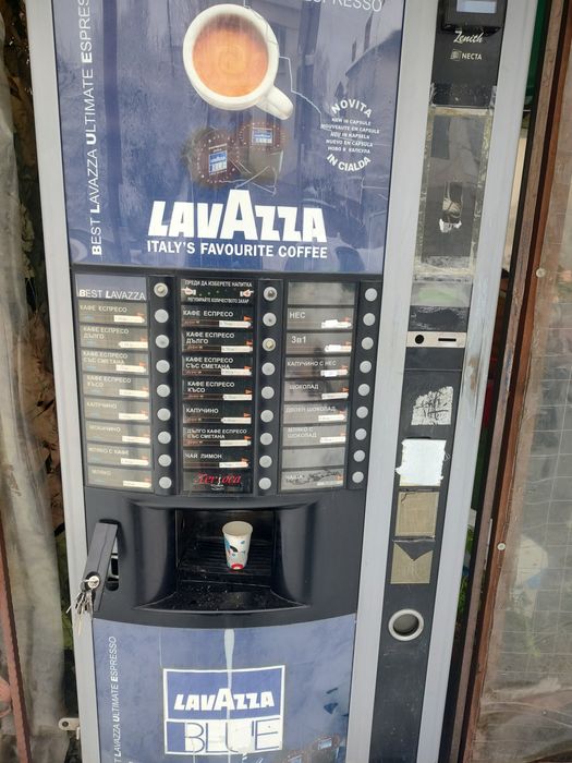 Вендинг автомат Зануси Зенит