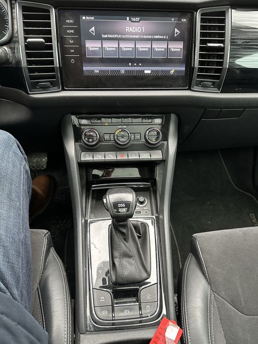 Skoda Kodiaq 2.0 TDI 190 к.с. 7DSG 4x4 2017г. Уникат