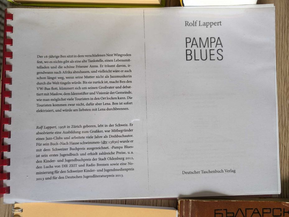 Речници, учебници, книги, разговорник на немски