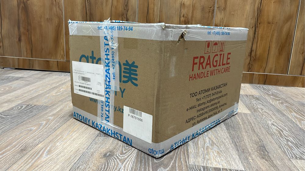 Коробка из под косметики