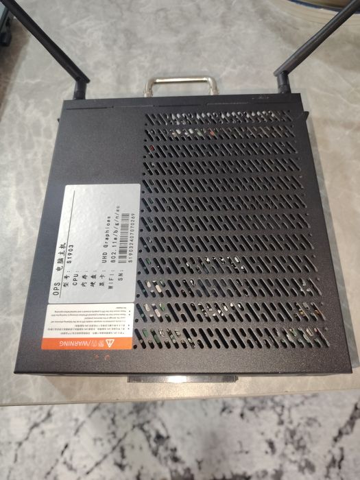 Mini computer, interaktiv panel.