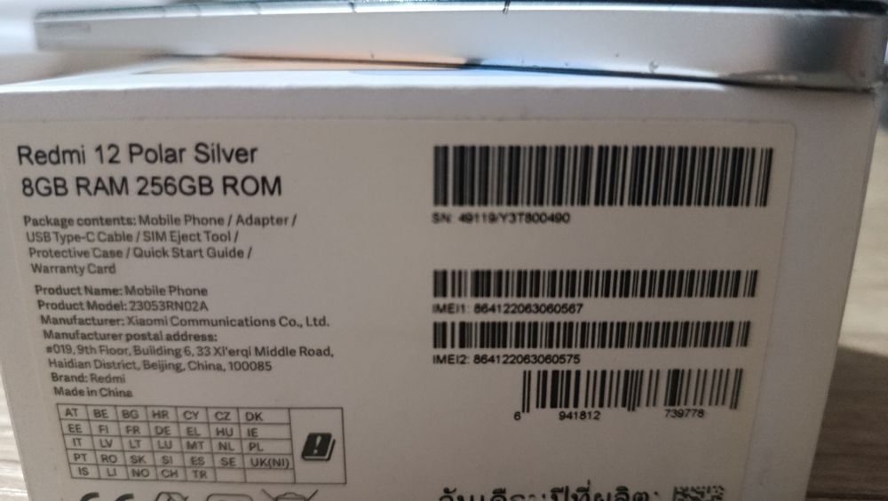 Redmi 12 8/256gb Srochna