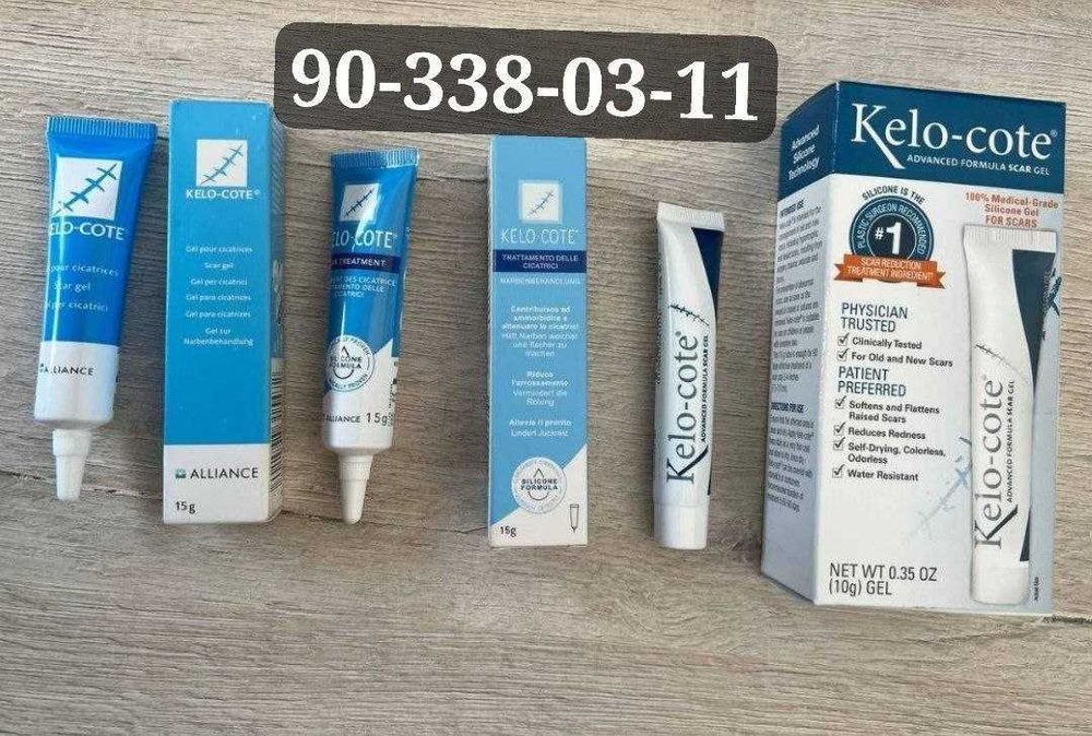 Kelo-Cote 10g-60g- силиконовый гель для рассасывания рубцов