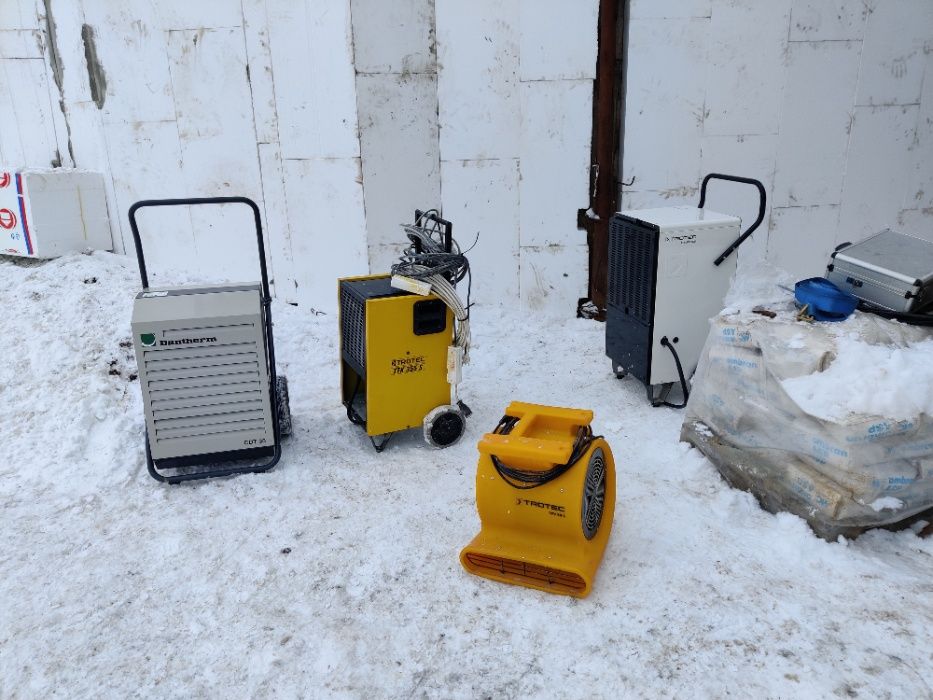 Dezumidificatoare profesionale, dezumidificator dezumificator