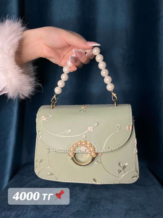 Город Уральск сумка всего за 3000 тг