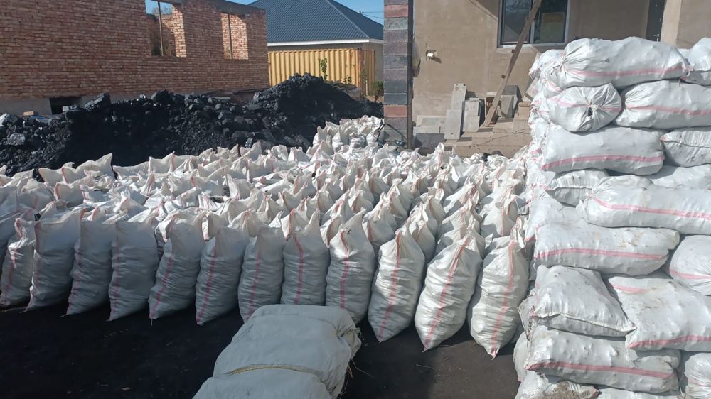 Уголь мешках шубаркуль и каражыра