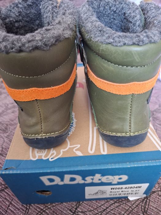 Ghete baieti Dd step