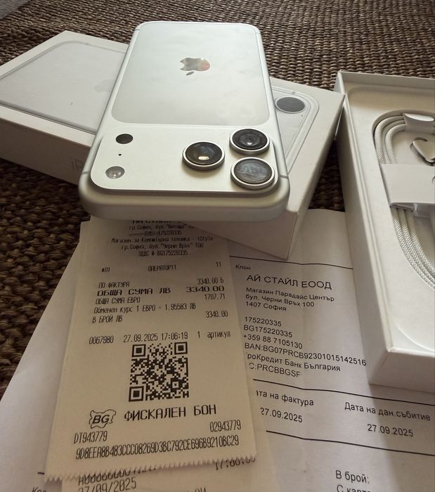 512GB КАТО НОВ Iphone 17 Pro Max 512GB Silver 24м. ГАРАНЦИЯ