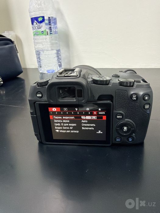 Canon EOS-RP