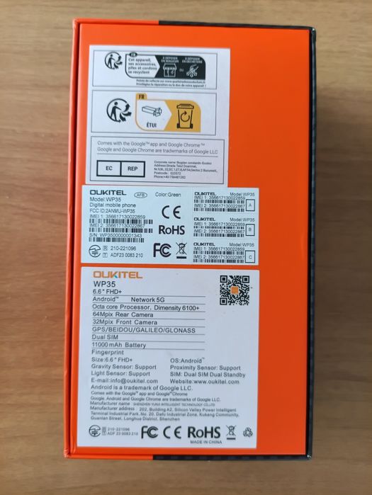 Телефон OUKITEL WP35 5G