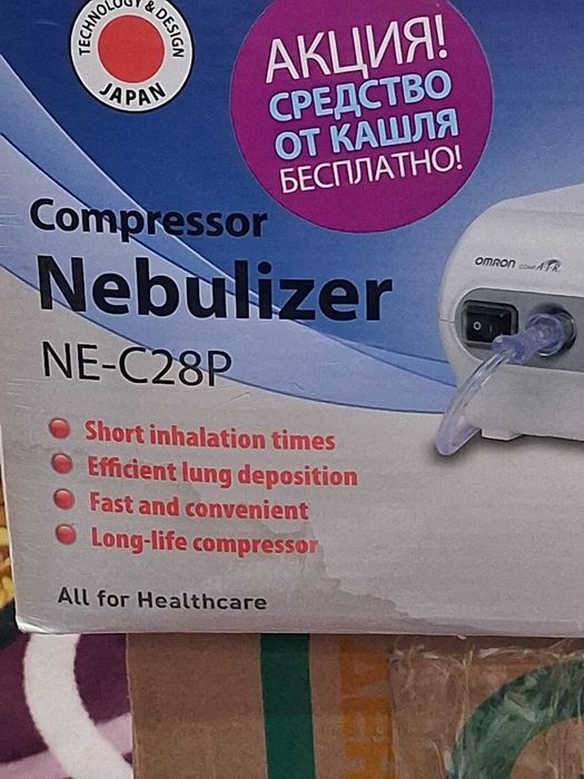 Продам ингалятор