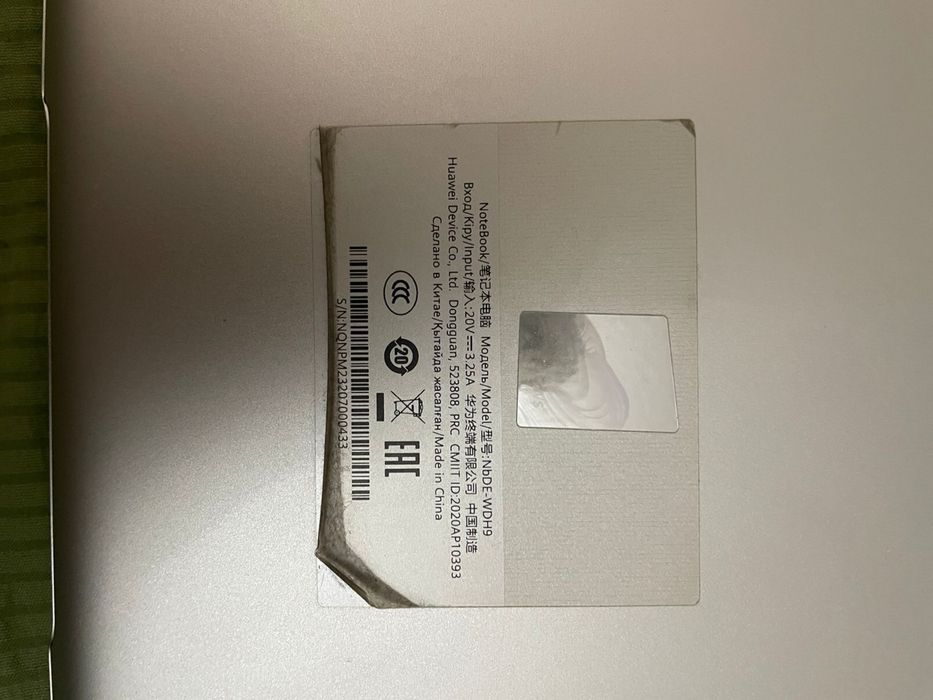 Продаю Ноутбук huawei MateBook D14