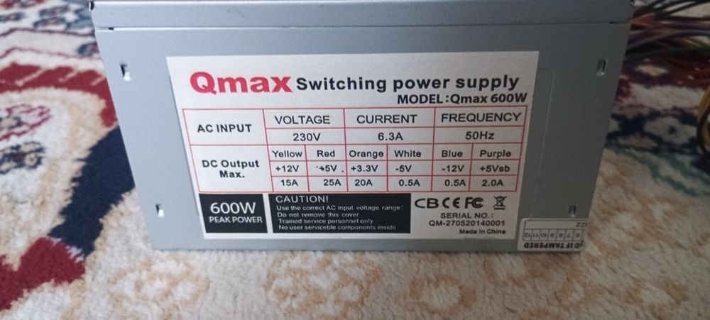 Блок питания Qmax