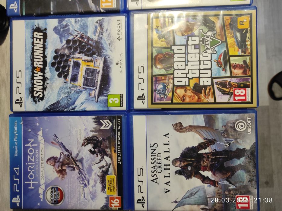 Игры для PS4 и PS5