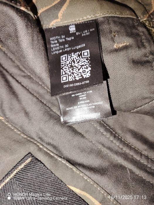 Оригинален мъжки карго панталон на G-STAR