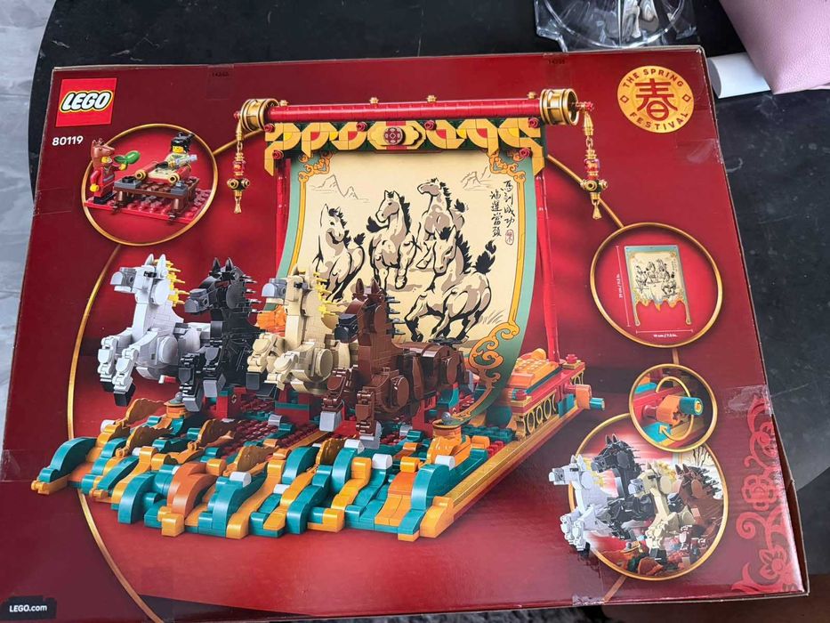 ЧИСТО НОВО ЛЕГО - 1650 части