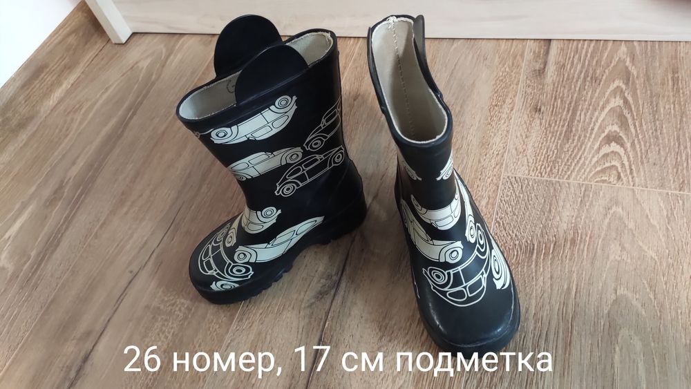 Обувки, ботуши, пантофи, сандали 22 до 27 номер по 5 лв чифта